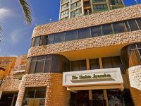  Rimonim Shalom Jerusalem