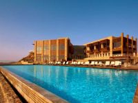  Isrotel Exclusive Collection Beresheet - Mitspe Ramon