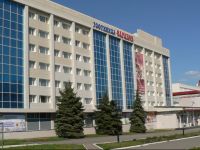  Saransk Hotel
