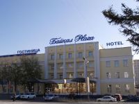  Baikal Plaza hotel