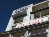  Albana Hotel