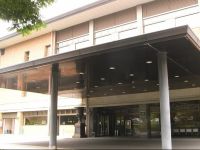  Aso Resort Grandvrio Hotel