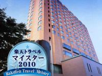  Kanazawa Tokyu Hotel