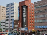  APA Hotel Nagasaki Ekimae