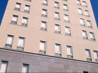  Sasebo Washington Hotel