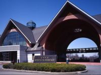  Kishutetsudo Karuizawa Hotel