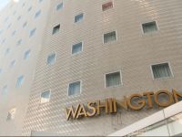  Chiba Washington Hotel