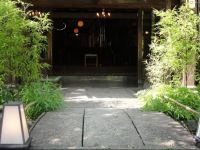  Kurhaus Ishibashi Ryokan