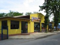  Interpark (Р?РЅС‚РµСЂРїР°СЂРє)