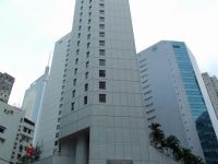  Novotel Century Hong Kong