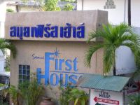  Samui First House