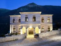  Aberratio Boutique Hotel