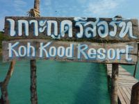  Koh Kood Resort
