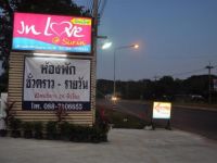  Inlove @ Surin Resort