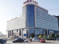  Rising Dragon International Hotel