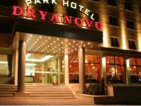  Dryanovo (Р”СЂСЏРЅРѕРІРѕ)