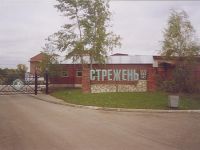  Sterzhen recreation camp