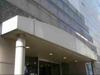  Marroad Inn Hachioji