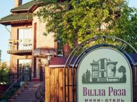  Villa Roza