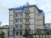  РђСЃ-Р­Р»СЊ 