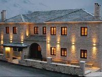  Zagori Philoxenia Hotel