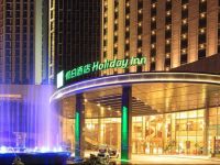  Holiday Inn Nantong Oasis International