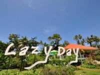  Lazy Day The Resort
