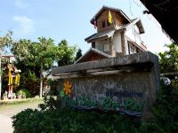  Baan Suan Rim Pai