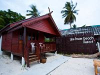  Lipe Power Beach Resort