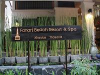  Fanari Beach Resort and Spa
