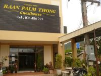  Baan Palm Thong Guesthouse