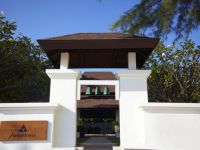  Anantara Si Kao Resort & Spa