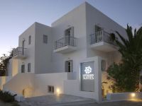  Kapetan Tassos Suites