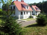  Recreational Federation of Trade Unions of Belarus