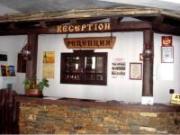  Hotel & Tavern Svatovete