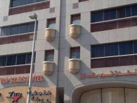  Top Stars Hotel