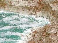  Р­РєСЃРєСѓСЂСЃРёРѕРЅРЅС‹Рµ С‚СѓСЂС‹ 4*