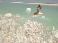  Р­РєСЃРєСѓСЂСЃРёРѕРЅРЅС‹Рµ С‚СѓСЂС‹ 5