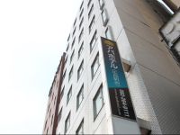  APA Hotel Hiroshima Ekimae