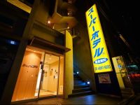  Super Hotel Midosujisen Esaka