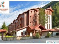  Inan Kardesler Hotel