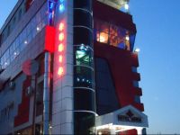  Adria International Hotel Pristina