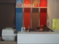  JJ Boutique Hotel (SS2)