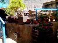  Hotel Rural Cuatro Esquinas