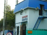  Gloria holiday house Gelendzhik