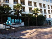  Dnepr hotel