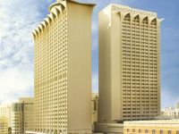  Mandarin Orchard Singapore