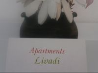  Livadi Apartments