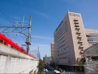  Meitetsu Toyota Hotel