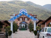  Lyhnidas Kompleksi Turistik